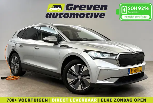 80 82kWh 204PK | Sfeer | Virtual | Camera | Cruise | Carplay | SOH 92% | Trekhaak | Winterpack