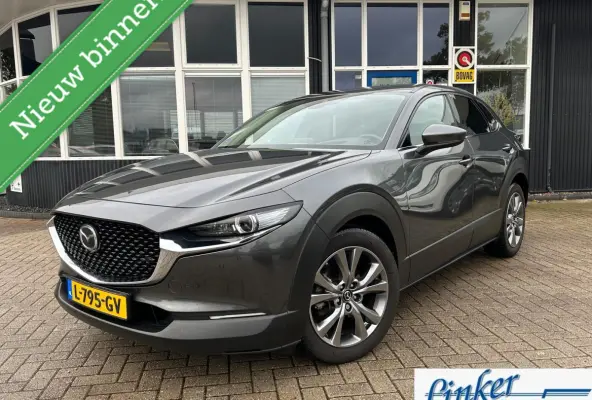 2.0 e-SkyActiv-X M Hybrid Luxury| Trekhaak| Navi| Cruise|