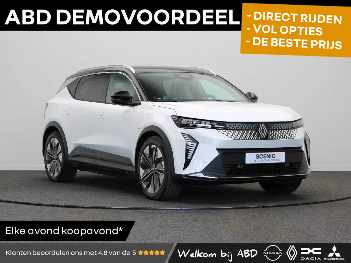 EV87 long range techno | Vijf jaar garantie | Active driver assist | Harman Kardon | Panoramisch dak |