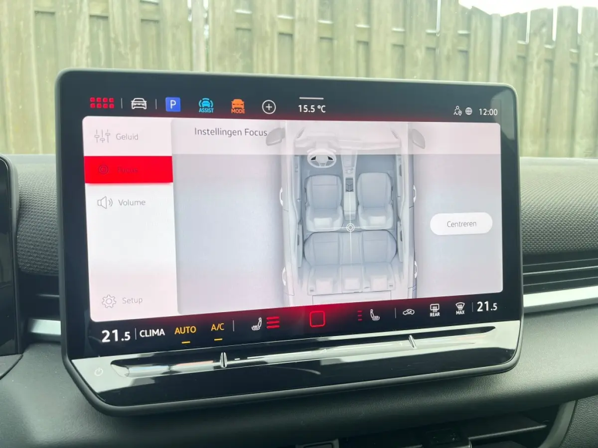 1.5 eTSI 150pk DSG R-Line | Navi | Trekhaak | Camera | Carplay