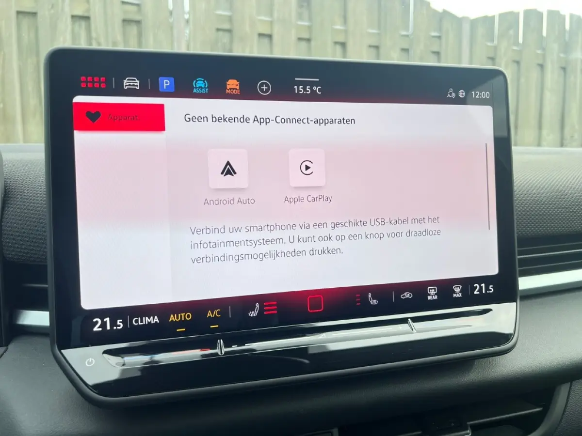 1.5 eTSI 150pk DSG R-Line | Navi | Trekhaak | Camera | Carplay