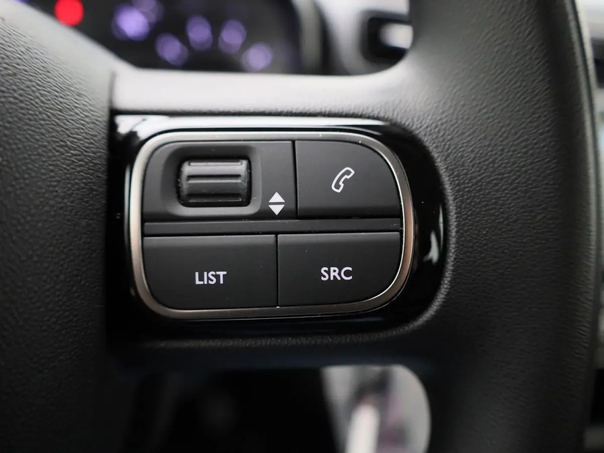 1.2 PureTech Feel | APPLE CARPLAY - ANDROID AUTO | CRUISE CONTROL | CLIMATE CONTROL | PARKEERSENSOREN | MULTIFUNCTIONEEL STUURWIEL |