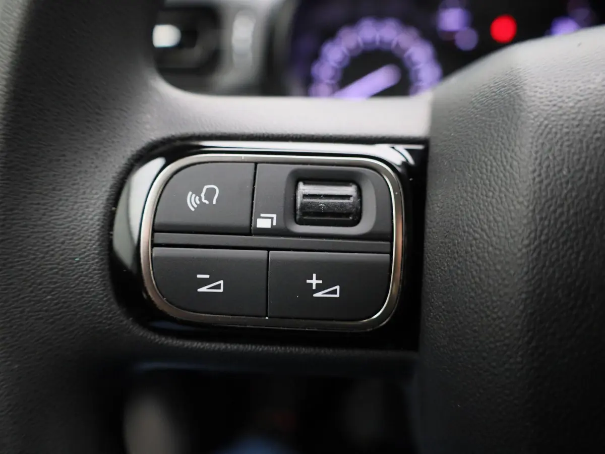 1.2 PureTech Feel | APPLE CARPLAY - ANDROID AUTO | CRUISE CONTROL | CLIMATE CONTROL | PARKEERSENSOREN | MULTIFUNCTIONEEL STUURWIEL |