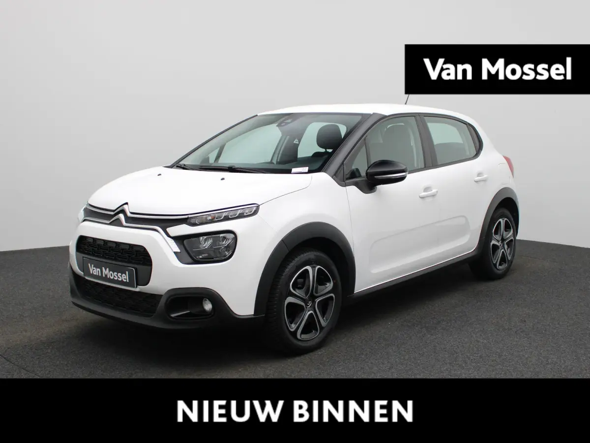 1.2 PureTech Feel | PARKEERSENSOREN | APPLE CARPLAY / ANDROID AUTO | CRUISECONTROL