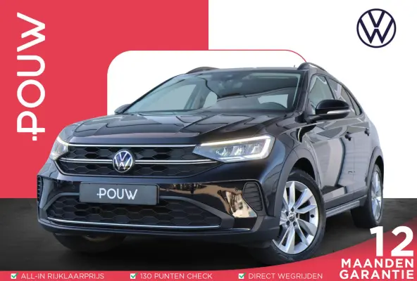 1.0 TSI 95pk Life | Trekhaak | Achteruitrijcamera | Stoelverwarming | Navigatie | App Connect