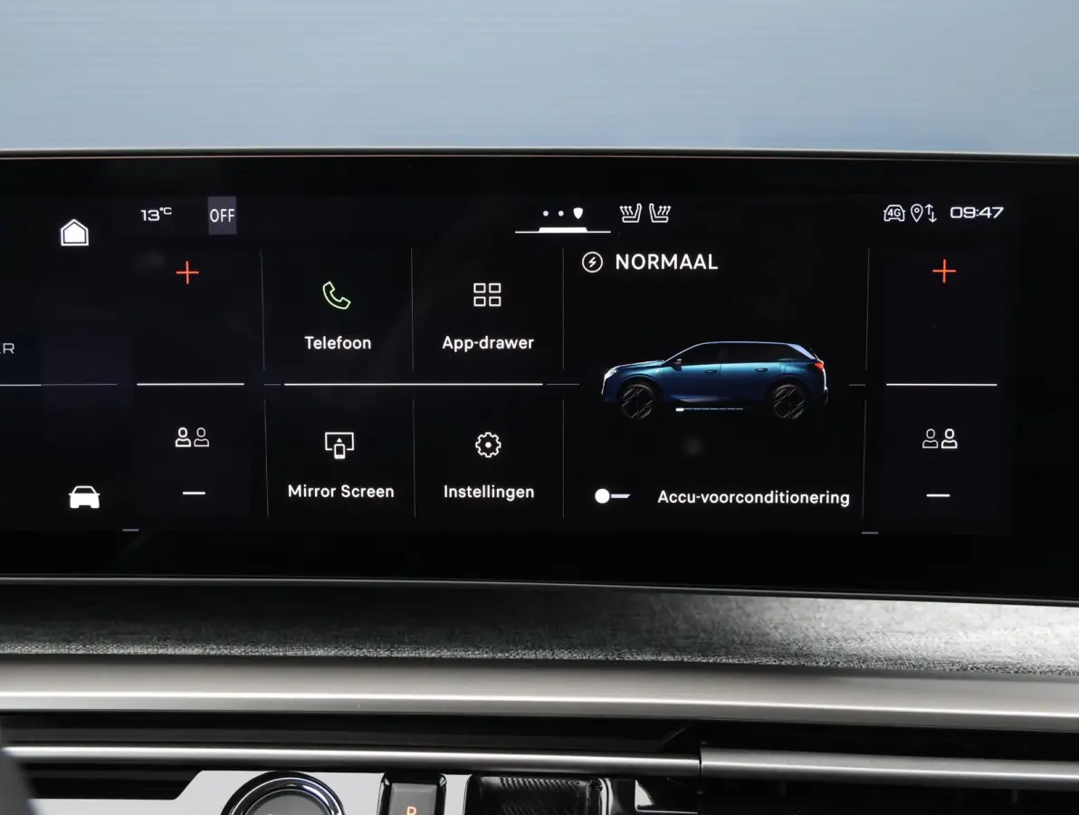 GT 73 kWh 7p 8 jaar garantie! | Alcantara | Stoel/stuur verwarming | Camera | 7-persoons | Keyless | 19" LMV