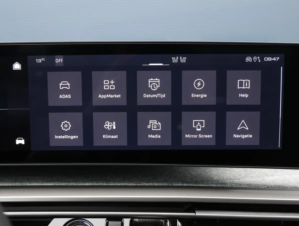 GT 73 kWh 7p 8 jaar garantie! | Alcantara | Stoel/stuur verwarming | Camera | 7-persoons | Keyless | 19" LMV