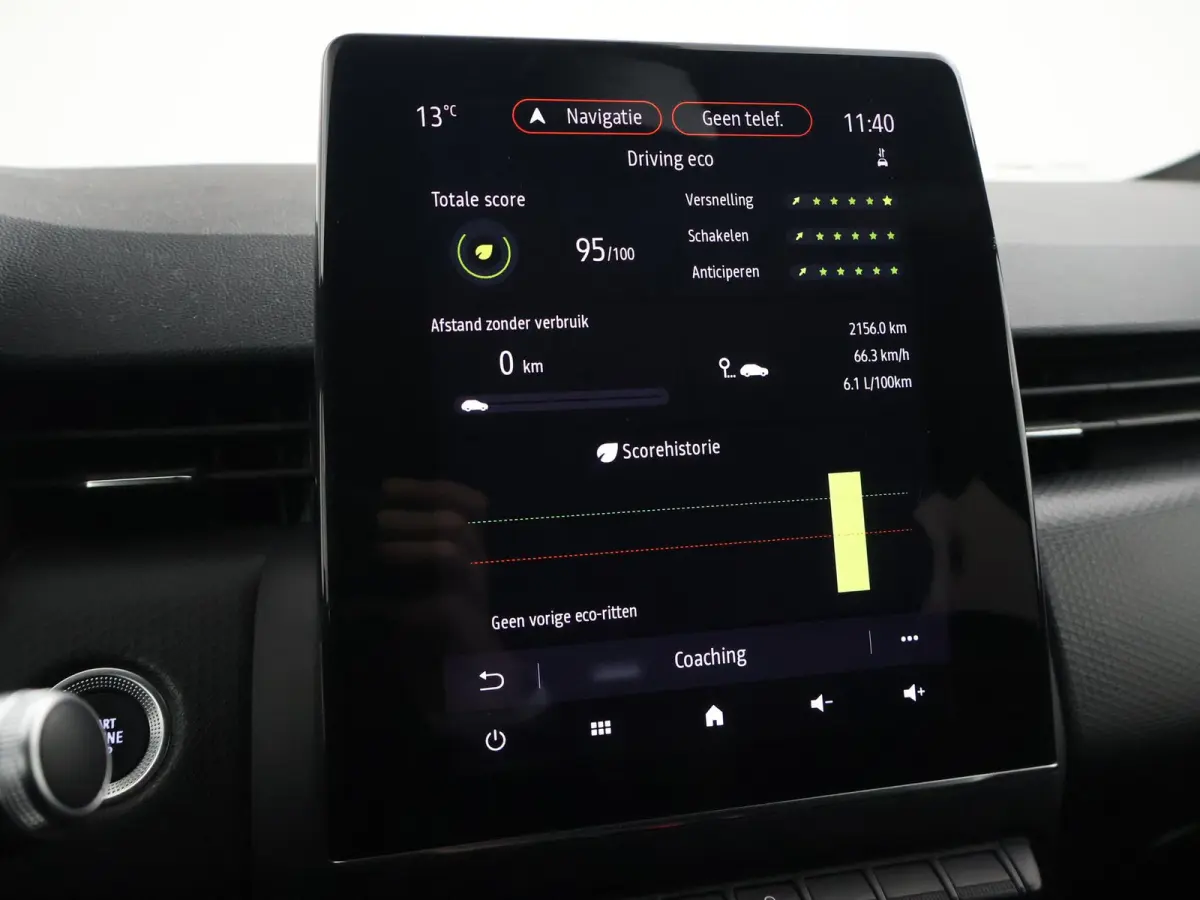 1.0 TCe INTENS + GROOT SCHERM NAVIGATIE | CAMERA | SFEERVERLICHTING | APPLE CARPLAY | LED
