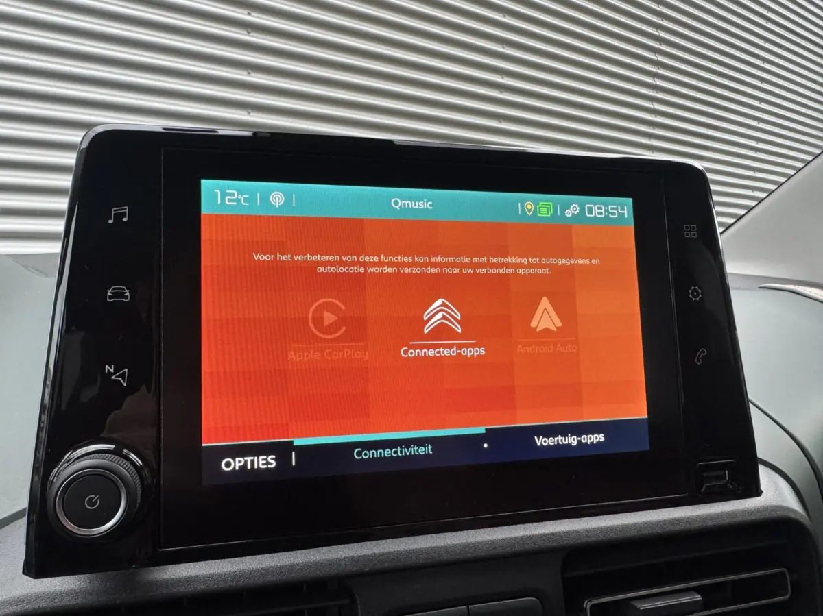 XL 1.2 PureTech Shine|XTR|AUT|Camera|Cruise|Navi|Carplay|HUD|Keyless|