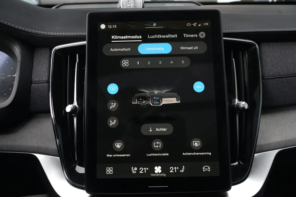 2.0 T8 FACELIFT Plug-in hybrid AWD Ultra Dark | 455 PK | Panoramadak | Bowers & Wilkins | Luchtvering | Trekhaak | Volvo XC90 2.0 T8 FACELIFT Plug-in hybrid AWD Ultra Dark met 2.0 liter 4-ci