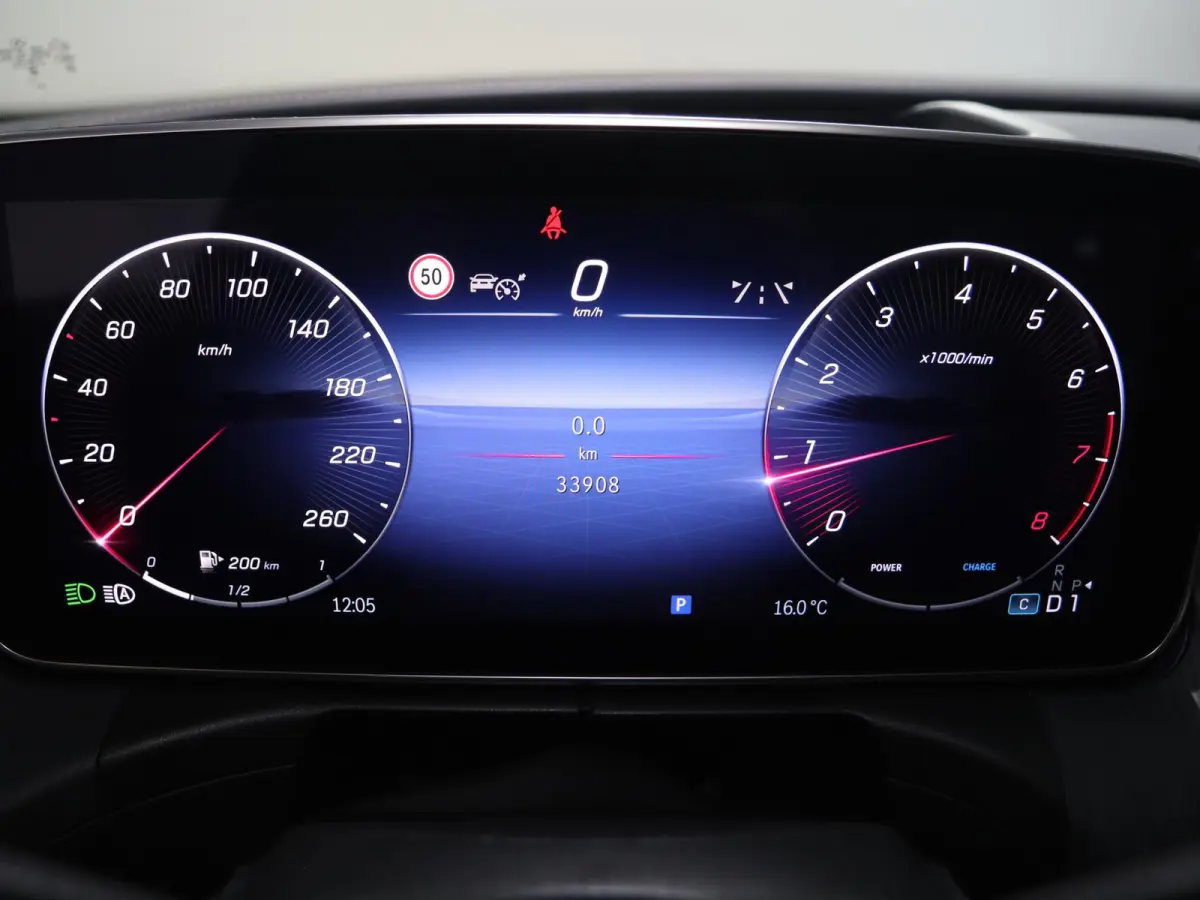 180 AMG Line | Trekhaak | Lederen bekleding | Memory | Digital Light |