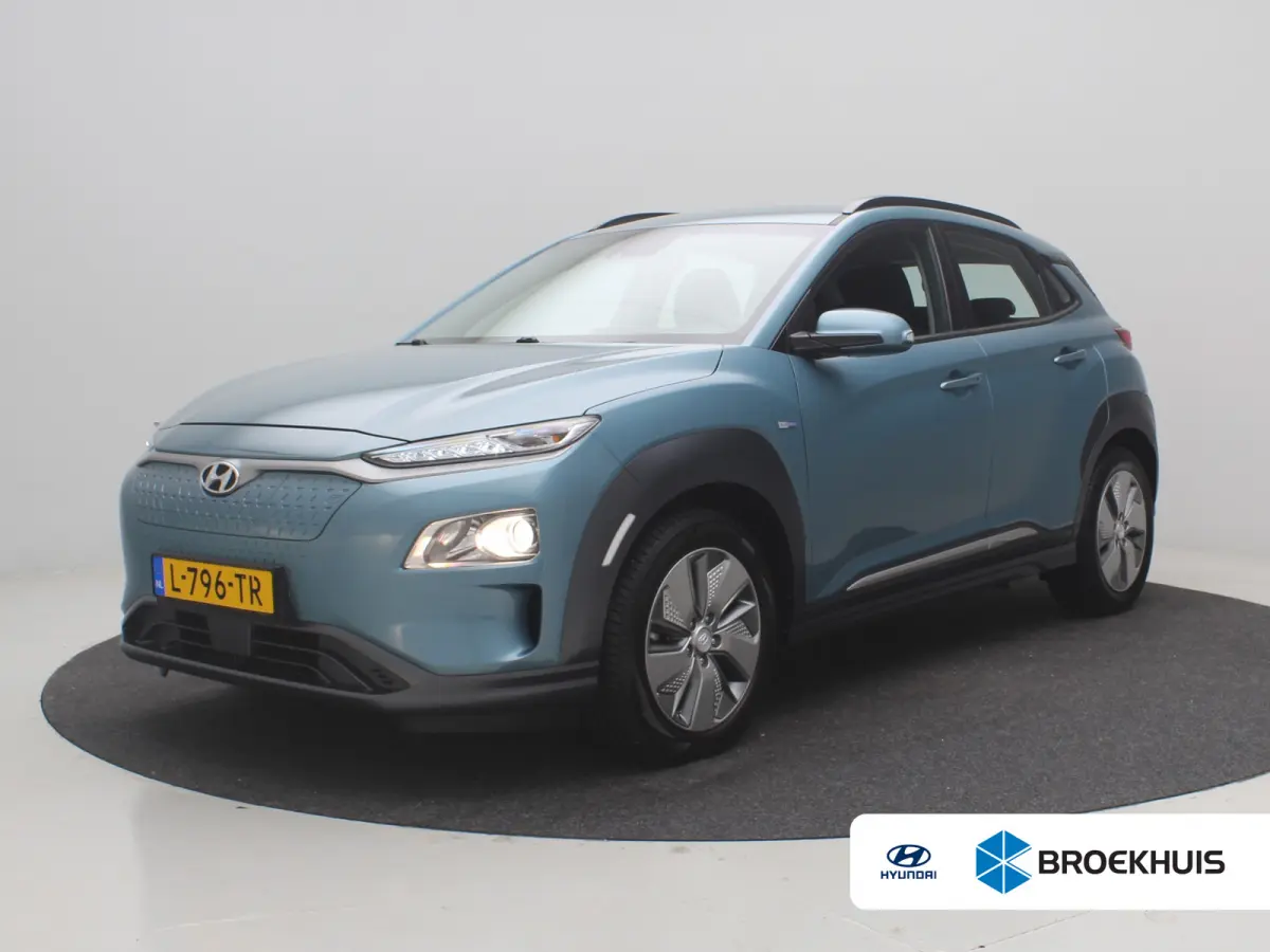 EV Comfort 39 kWh | Achteruitrijcamera | Apple Carplay/Android Auto|telefoonintegratie premium | Bestuurdersstoel in hoogte verstelbaar