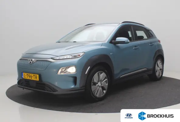 EV Comfort 39 kWh | Achteruitrijcamera | Apple Carplay/Android Auto|telefoonintegratie premium | Bestuurdersstoel in hoogte verstelbaar