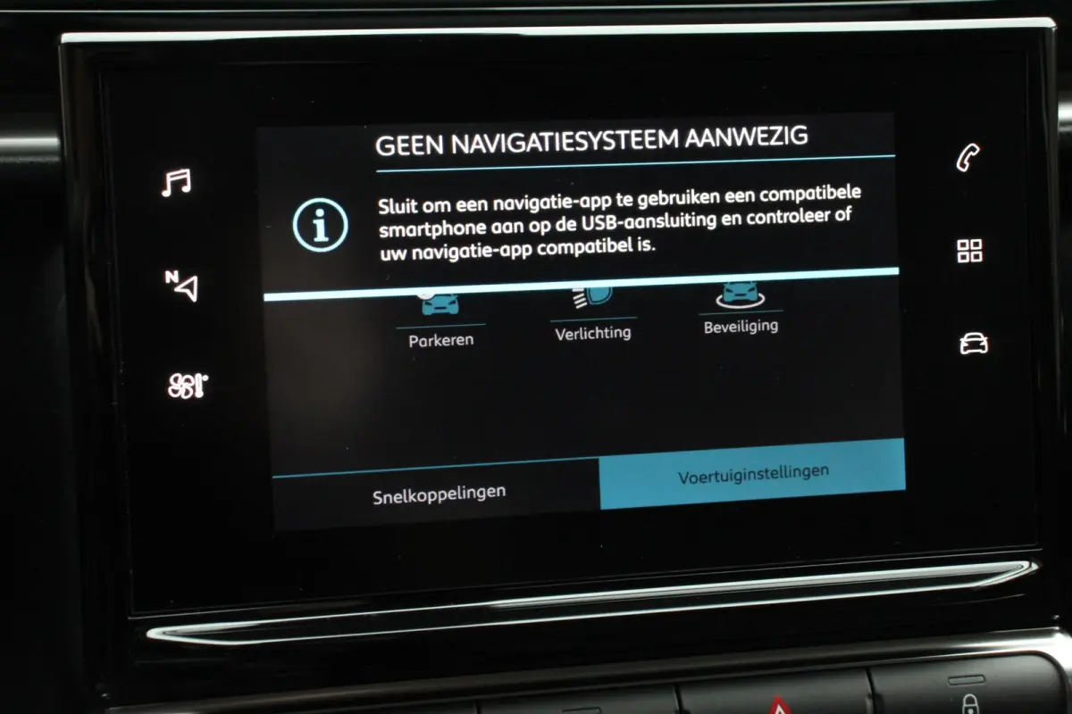 1.2 PureTech 83 pk Navigatie Apple Carplay/Android Auto Parkeersensor achter Camera Stoelverwarming Cruise Control Lane Assist LED-koplampen Keyless Entry/Start