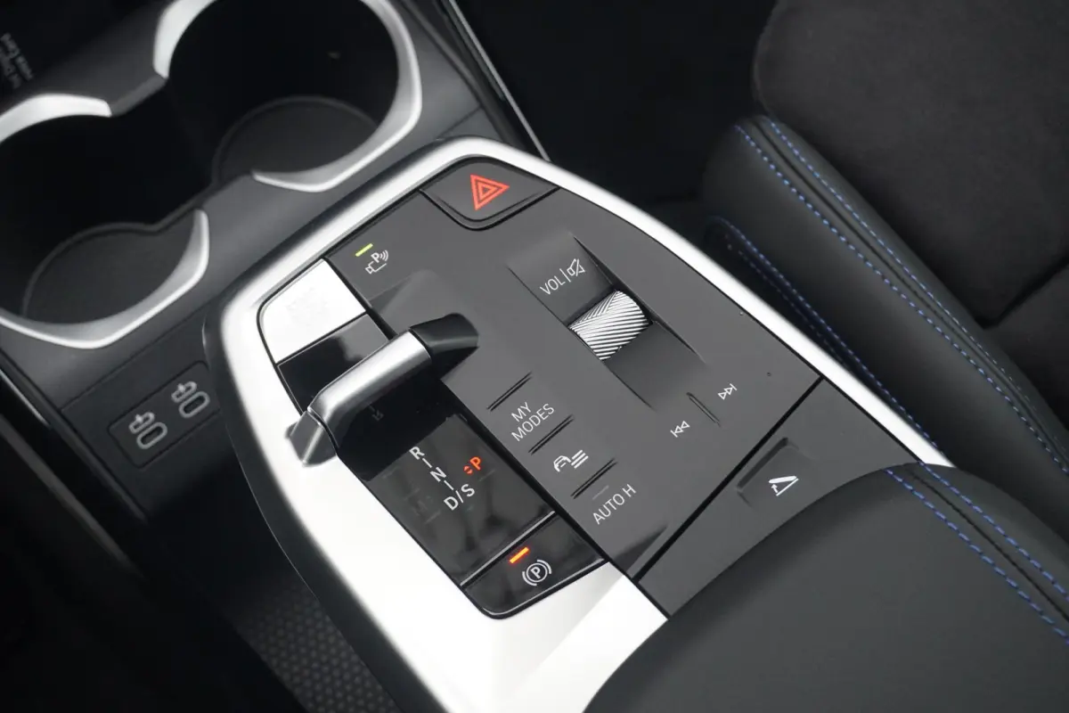xDrive25e M Sport Pro | Trekhaak | Schuif-kanteldak | Head-up | Harman Kardon | Rondomzicht camera | Elektrische stoelen + Massagefunctie | Dodehoek detectie | Cruise control adaptief met St