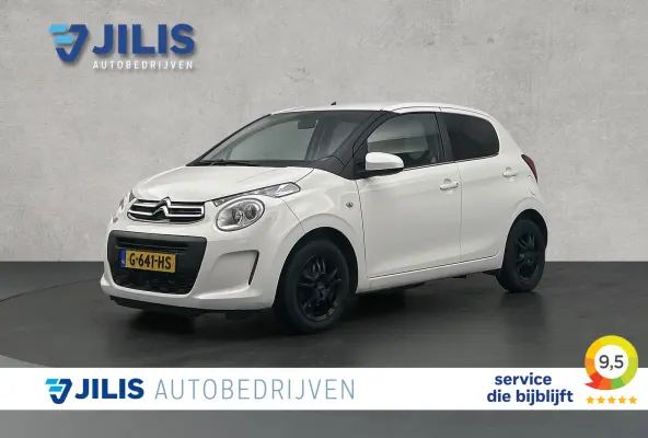 1.0 VTi Feel | Airco | Lichtmetalen velgen | 5-deurs | Getint glas