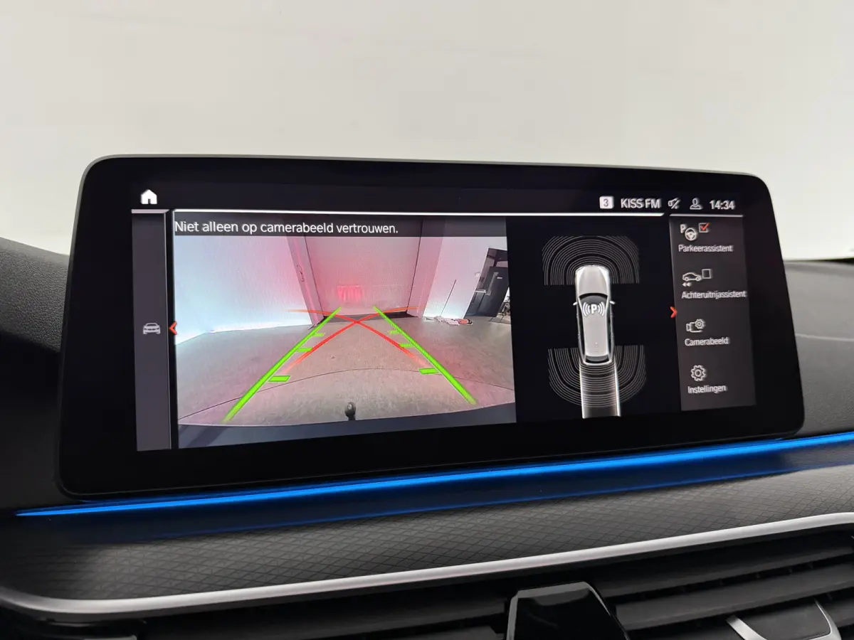 530e Business Edition Plus M-Sport | Pano | Sfeer | Camera | Virtual | H/K | HuD | Memory | Trekhaak | Carplay
