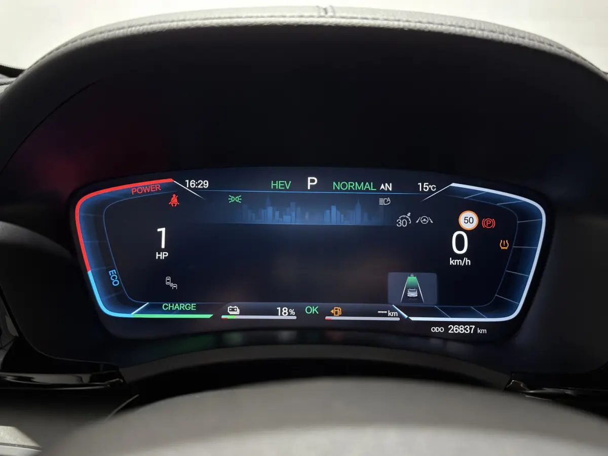 1.5 DM-i FWD Boost | Panorama dak | premium audio | stoel verwarming/koeling |