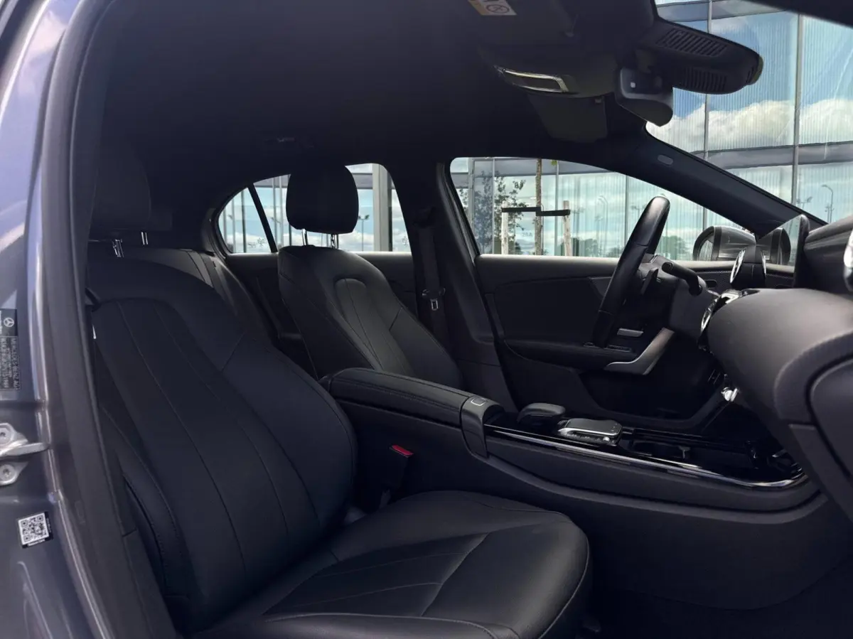 250 e Business Line