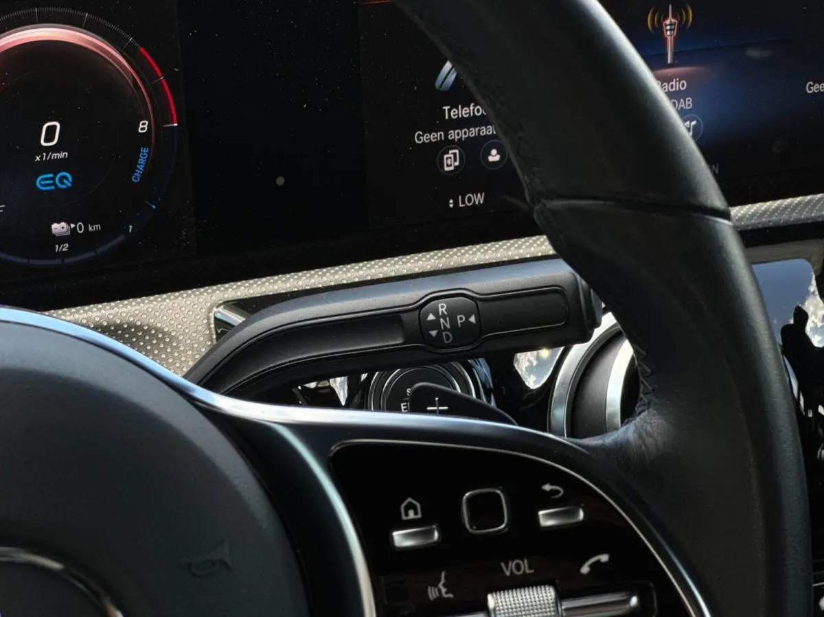 250 e Business Line