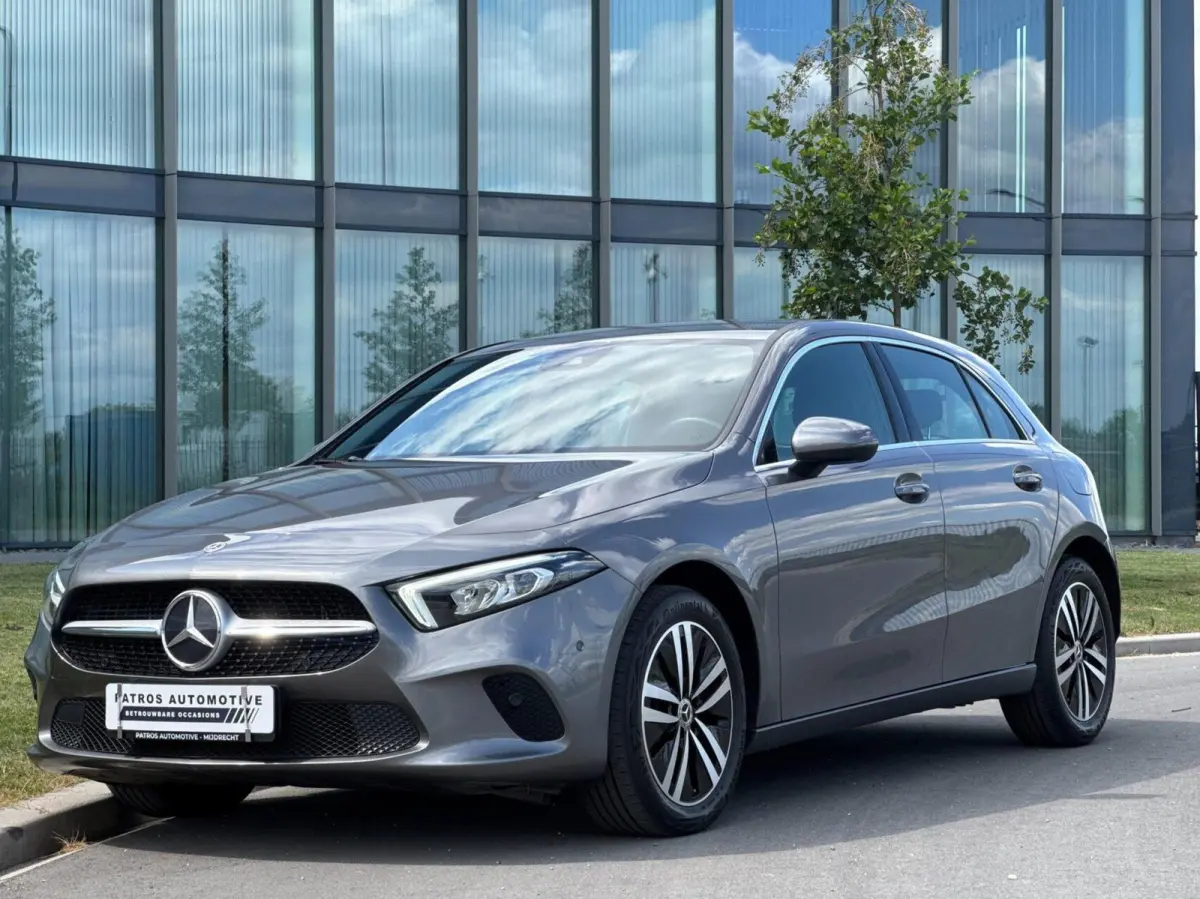 250 e Business Line