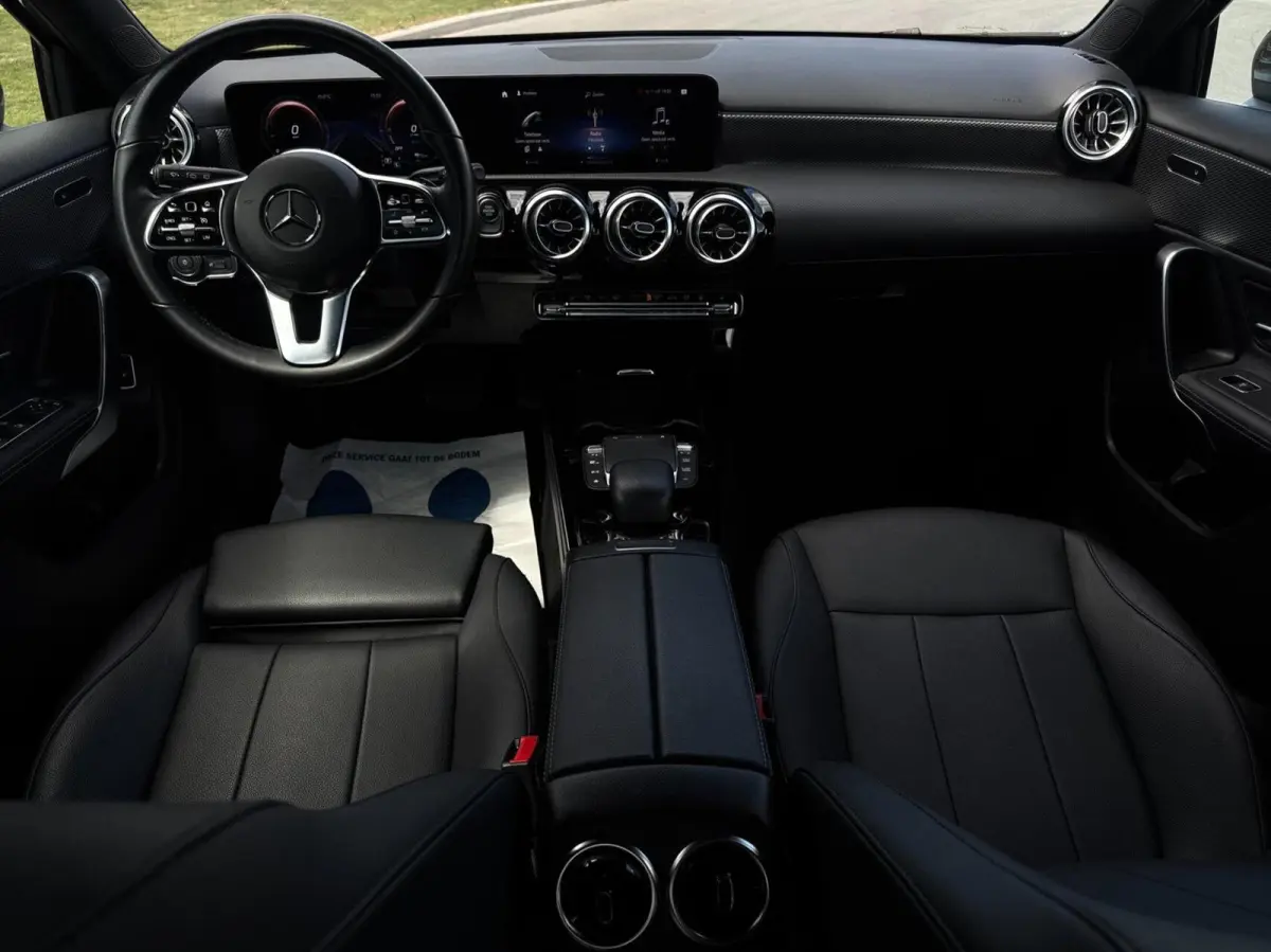250 e Business Line