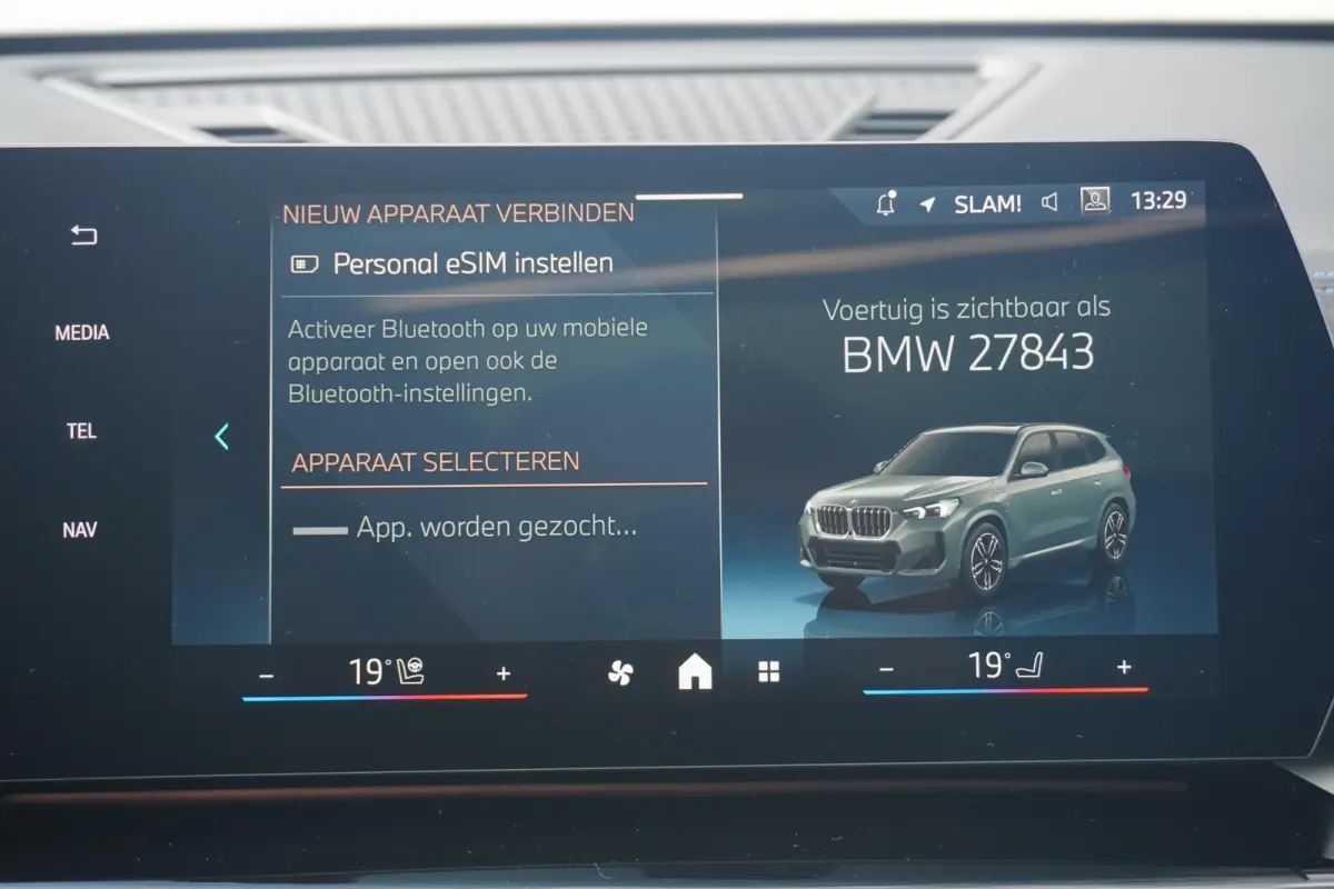 xDrive25e M Sportpakket Pro | Trekhaak | Schuif-kanteldak | Head-up display | Harman Kardon | Elektrische verstelbare stoelen| Rondomzicht camera
