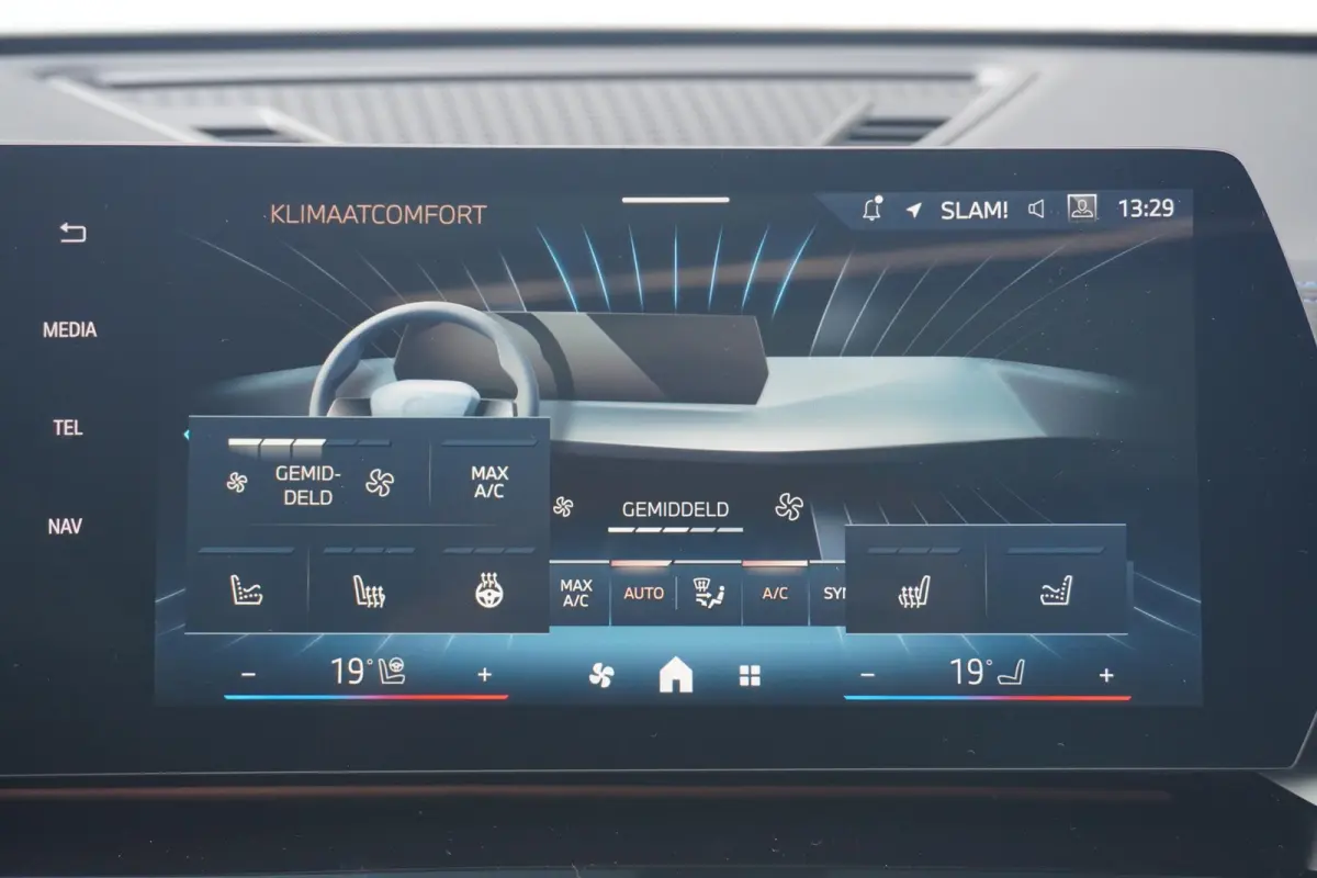 xDrive25e M Sportpakket Pro | Trekhaak | Schuif-kanteldak | Head-up display | Harman Kardon | Elektrische verstelbare stoelen| Rondomzicht camera