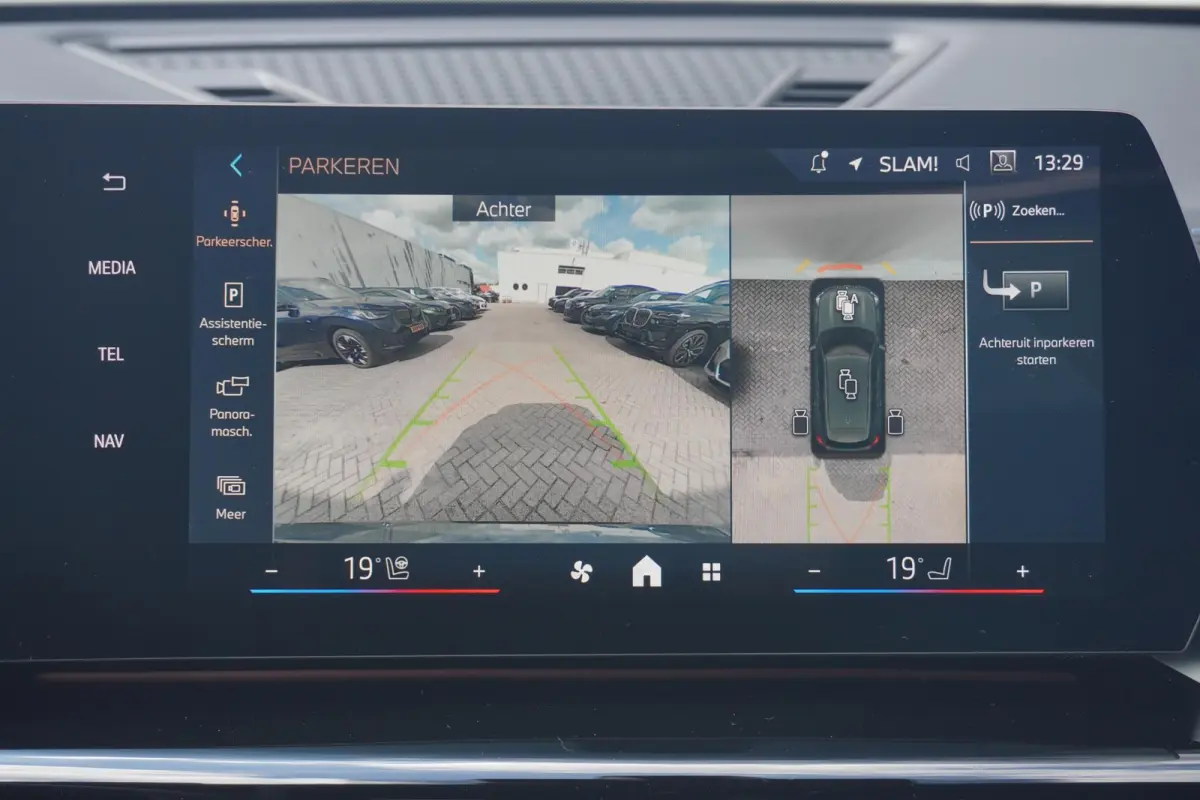 xDrive25e M Sportpakket Pro | Trekhaak | Schuif-kanteldak | Head-up display | Harman Kardon | Elektrische verstelbare stoelen| Rondomzicht camera