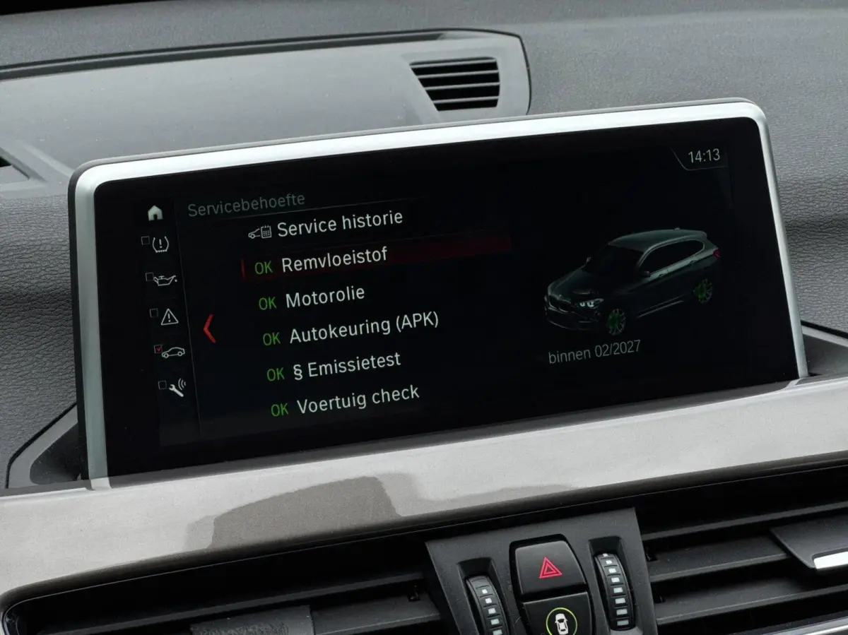 sDrive18i High Executive