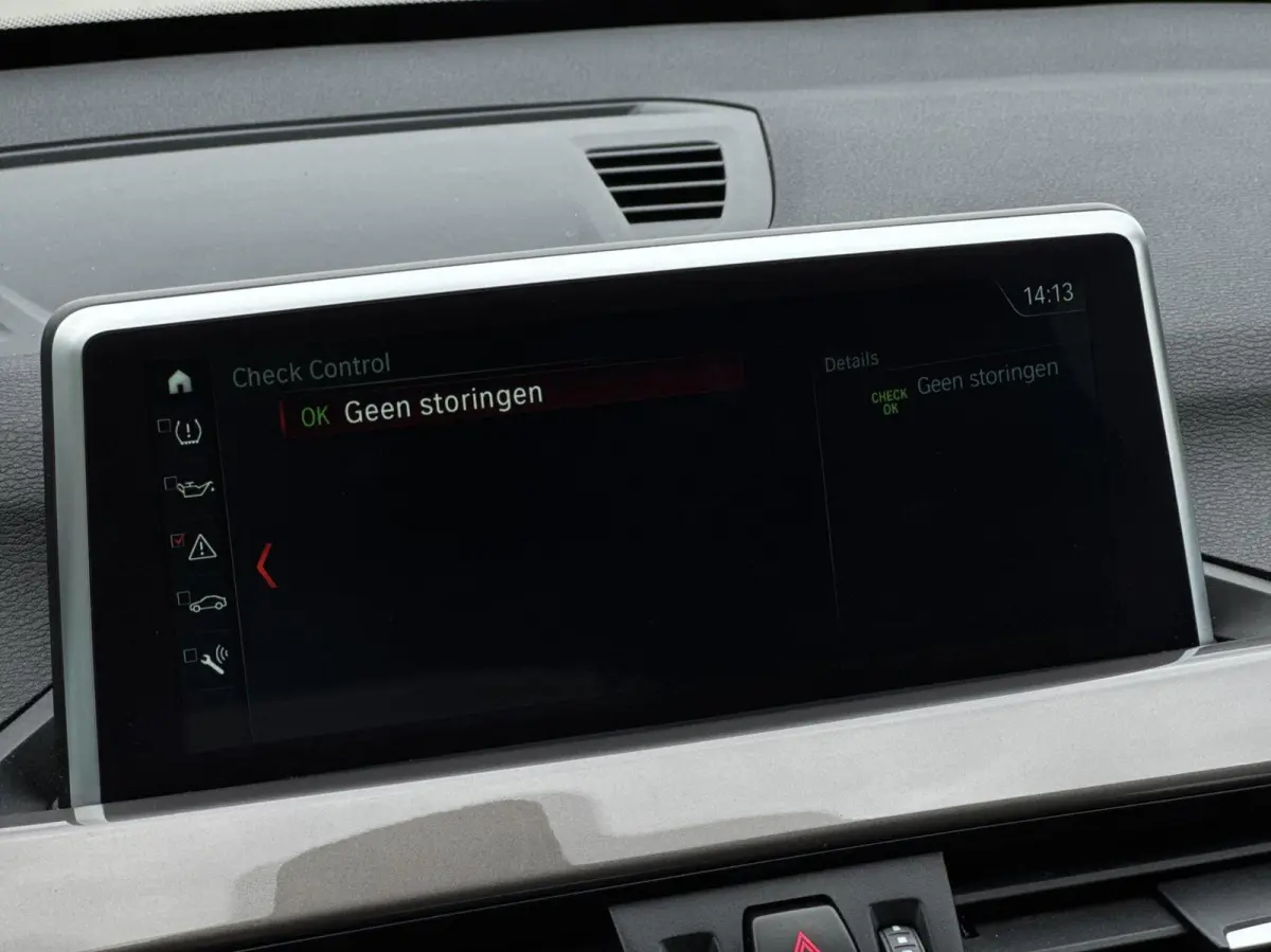 sDrive18i High Executive