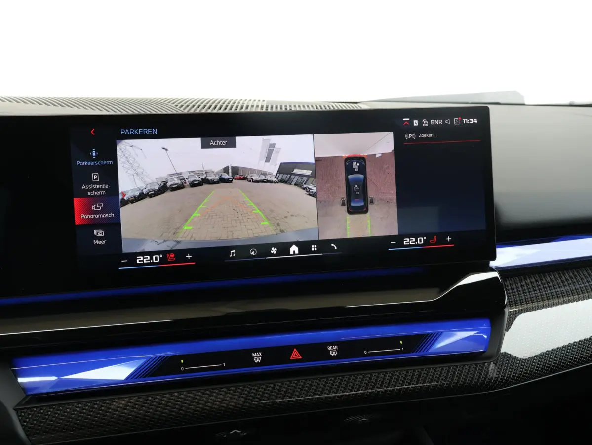 M60 xDrive M Sport Pro | Trekhaak | Bowers & Wilkins | Panoramadak | Head-up | Rondomzicht camera | Elektrische Stoelen + Memory | Adaptief onderstel Professional | Driving Assistant Profess