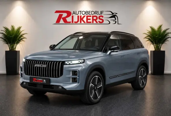 1.5 TGDI SHS-P Exclusive 2x Leverbaar uit voorraad, Panoramadak, Stoel koeling/verwarming, 1500kg trekgewicht. PHEV