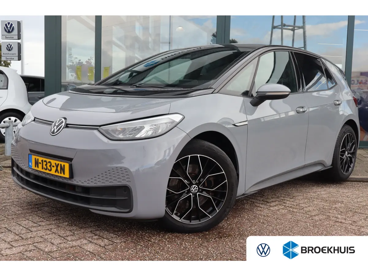 Pure 45 kWh 150 PK SOH 92% | Apple Carplay/Android Auto|telefoonintegratie premium | Cruise control adaptief | Rijstrooksensor met correctie