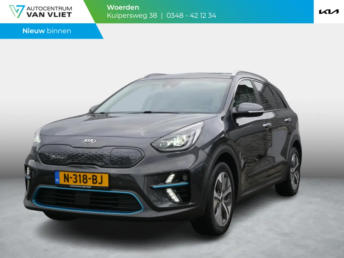 DynamicPlusLine 64 kWh | Navi | Carplay | Stoel/stuurverwarming | Adaptief | Camera | Schuif/kanteldak |
