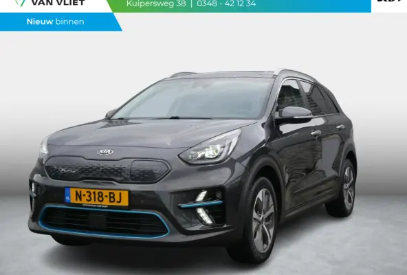 DynamicPlusLine 64 kWh | Navi | Carplay | Stoel/stuurverwarming | Adaptief | Camera | Schuif/kanteldak |