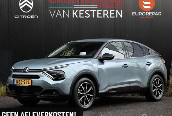 Shine 50 kWh I Leder I Camera I Navi I