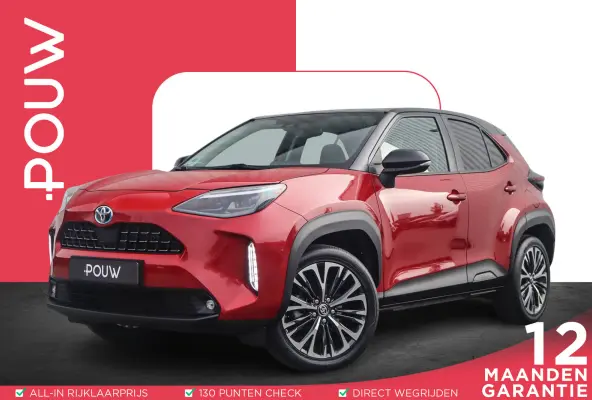 1.5 Hybrid 116pk Executive | Trekhaak | Head-up | Apple Carplay/Android Auto