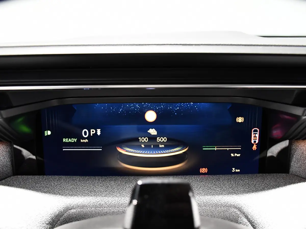 Max Comfort Range 74 kWh Leverbaar per januari 2027