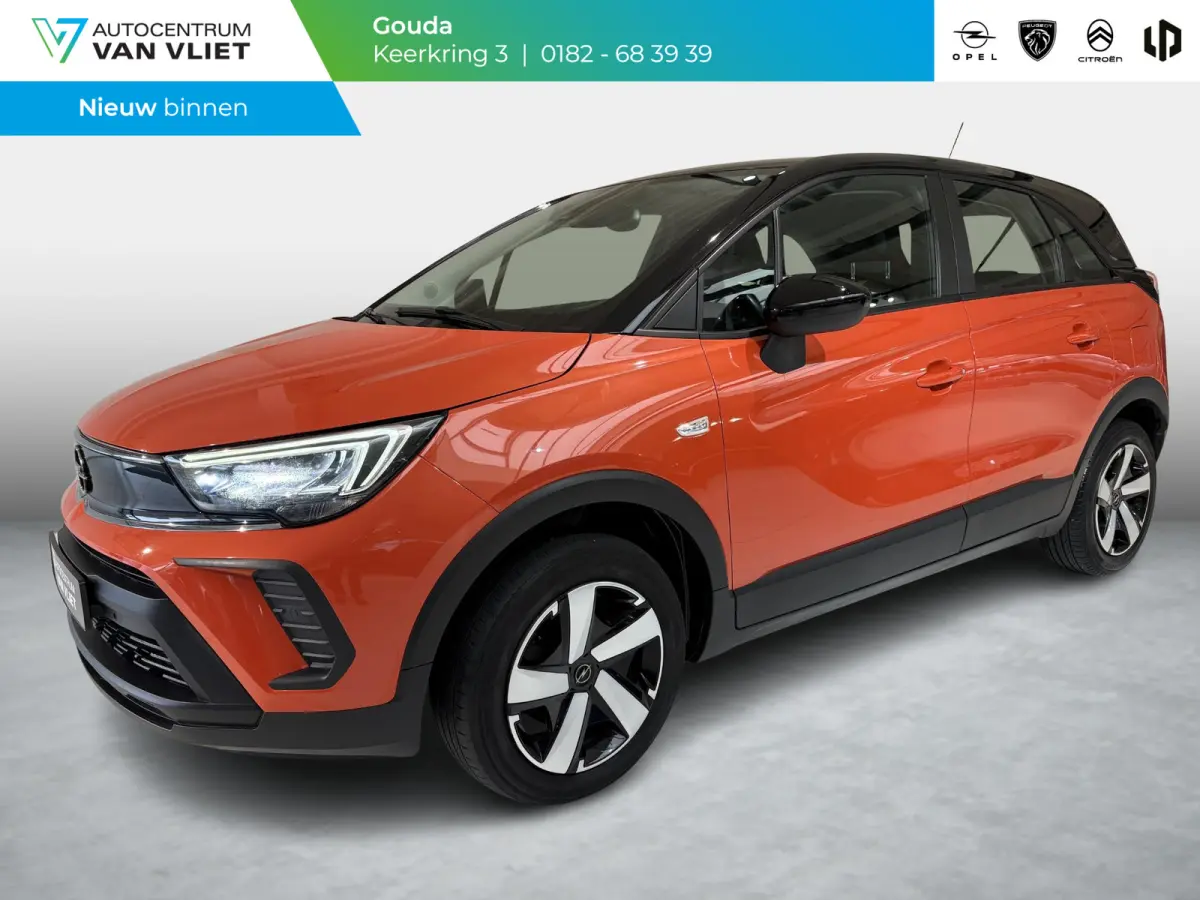 1.2 Turbo GS Line | Apple CarPlay / Android Auto |