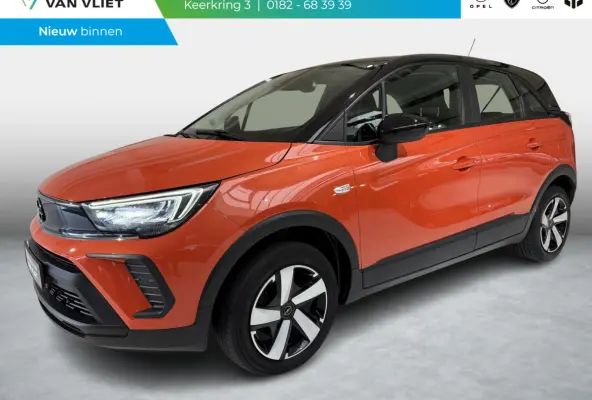 1.2 Turbo GS Line | Apple CarPlay / Android Auto |