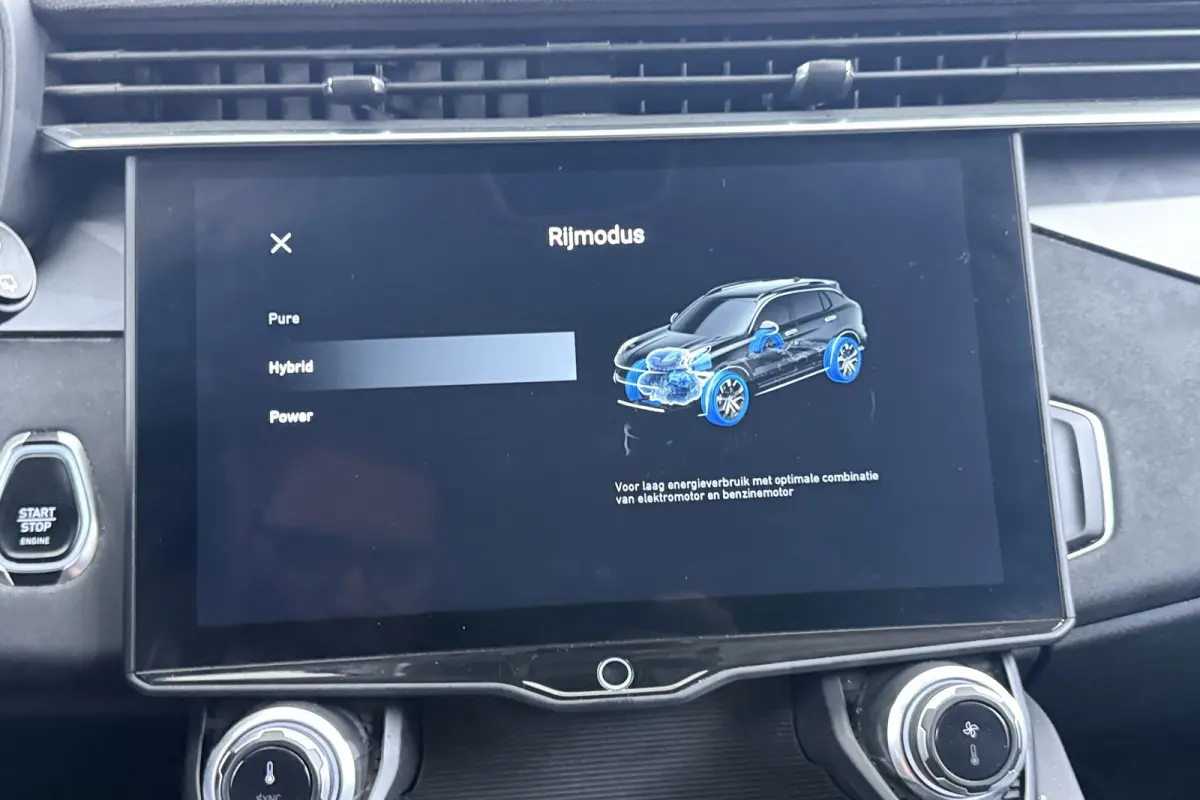 1.5 | Trekhaak | Panoramadak | Org NL | CarPlay | Camera | Infinity | Stoelverwarming |