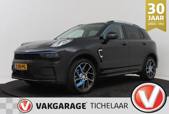 1.5 | Trekhaak | Panoramadak | Org NL | CarPlay | Camera | Infinity | Stoelverwarming |