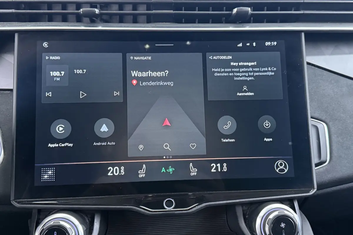 1.5 | Trekhaak | Panoramadak | Org NL | CarPlay | Camera | Infinity | Stoelverwarming |