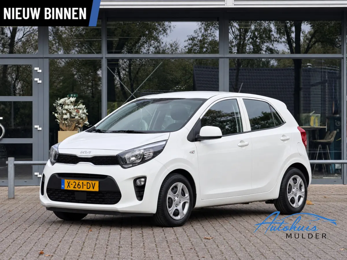 1.0 DPi ComfortLine 5p | Airco | Radio-Multimedia | Cruise Control | CV | NL auto