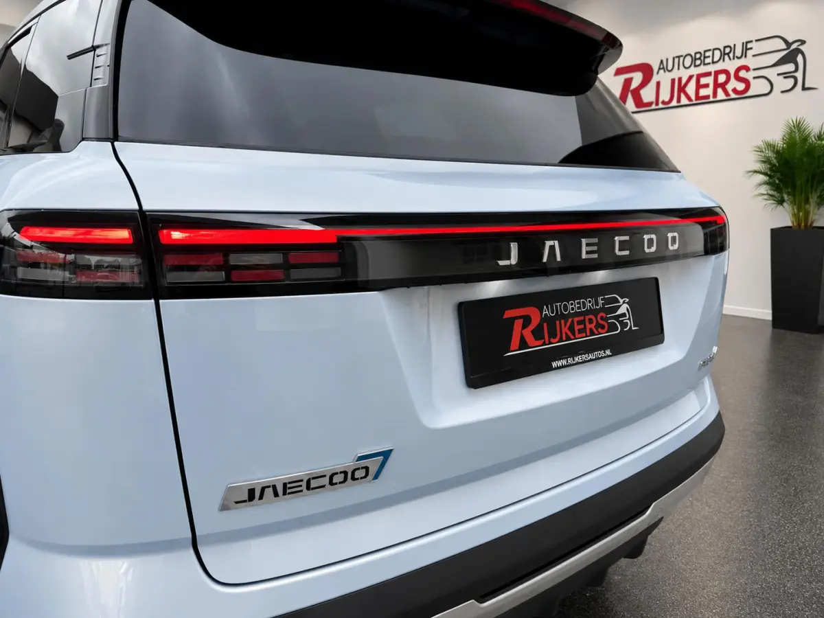 1.5 GDI SHS-P Exclusive 2x Leverbaar uit voorraad, Panoramadak, Stoel koeling/verwarming, 1500kg trekgewicht. PHEV