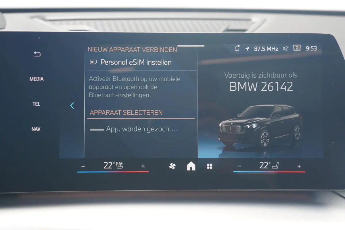 eDrive20 |