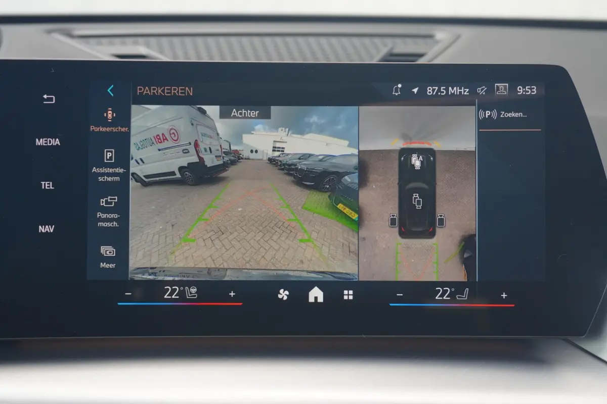 eDrive20 |