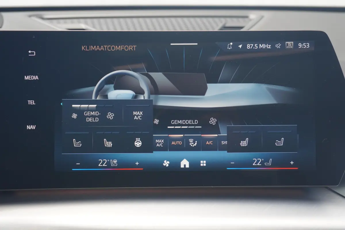 eDrive20 |
