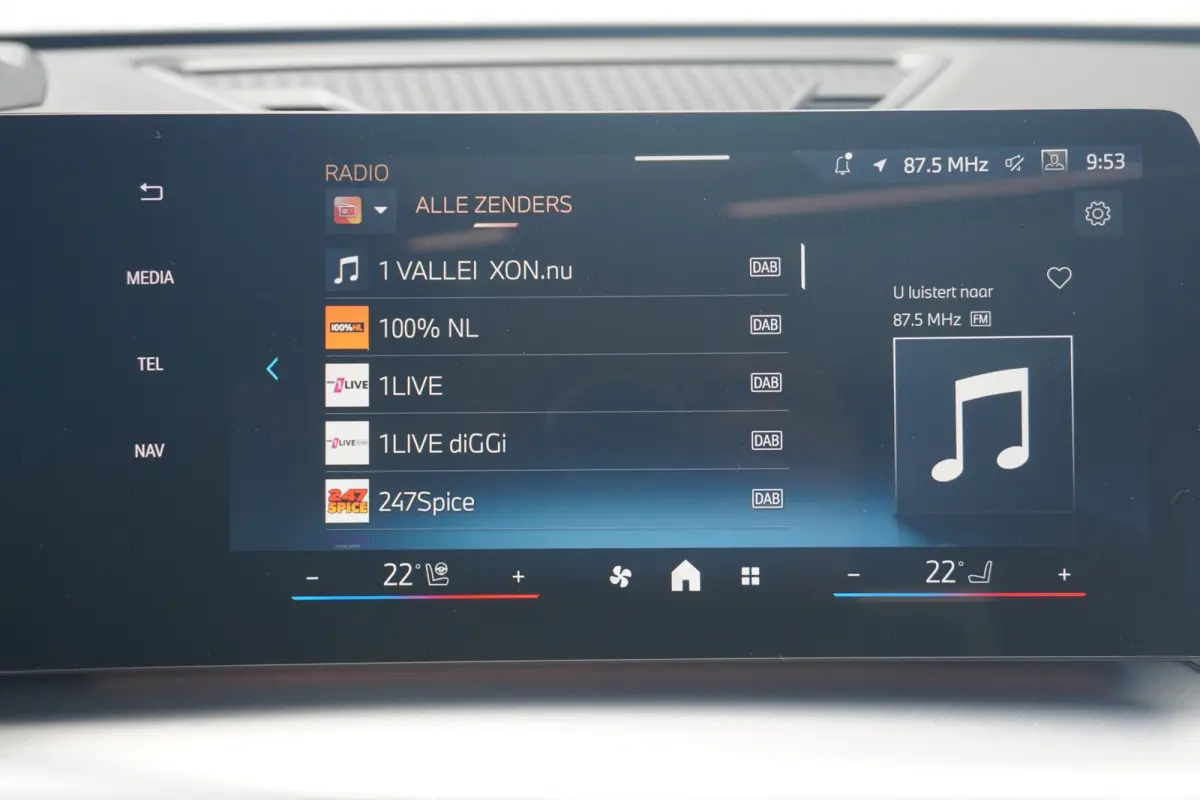 eDrive20 |